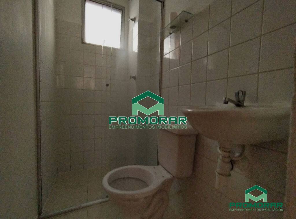 Apartamento, 2 quartos, 50 m² - Foto 19