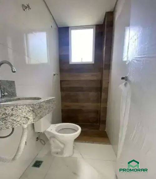 Apartamento, 2 quartos - Foto 12