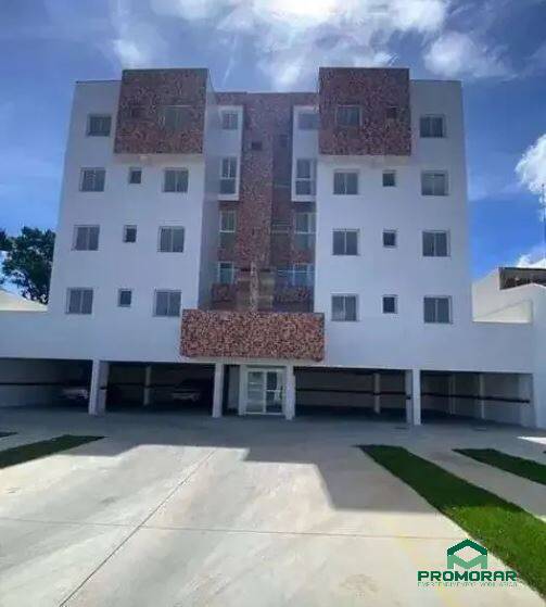 Apartamento, 2 quartos - Foto 17