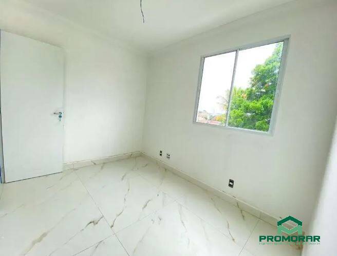 Apartamento, 2 quartos - Foto 10
